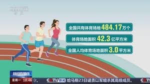 世界杯官网入口 户外乒乓球台选择标准为